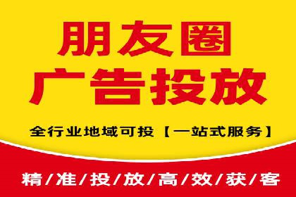 竞价端口开户技巧，实战案例剖析